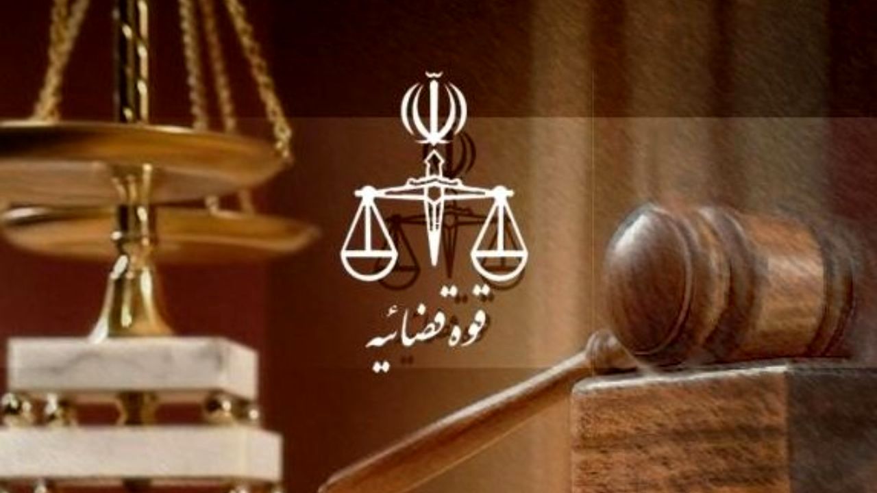 پیشگیری از اعتراضات و اعتصابات در دستور کار قوه قضاییه
