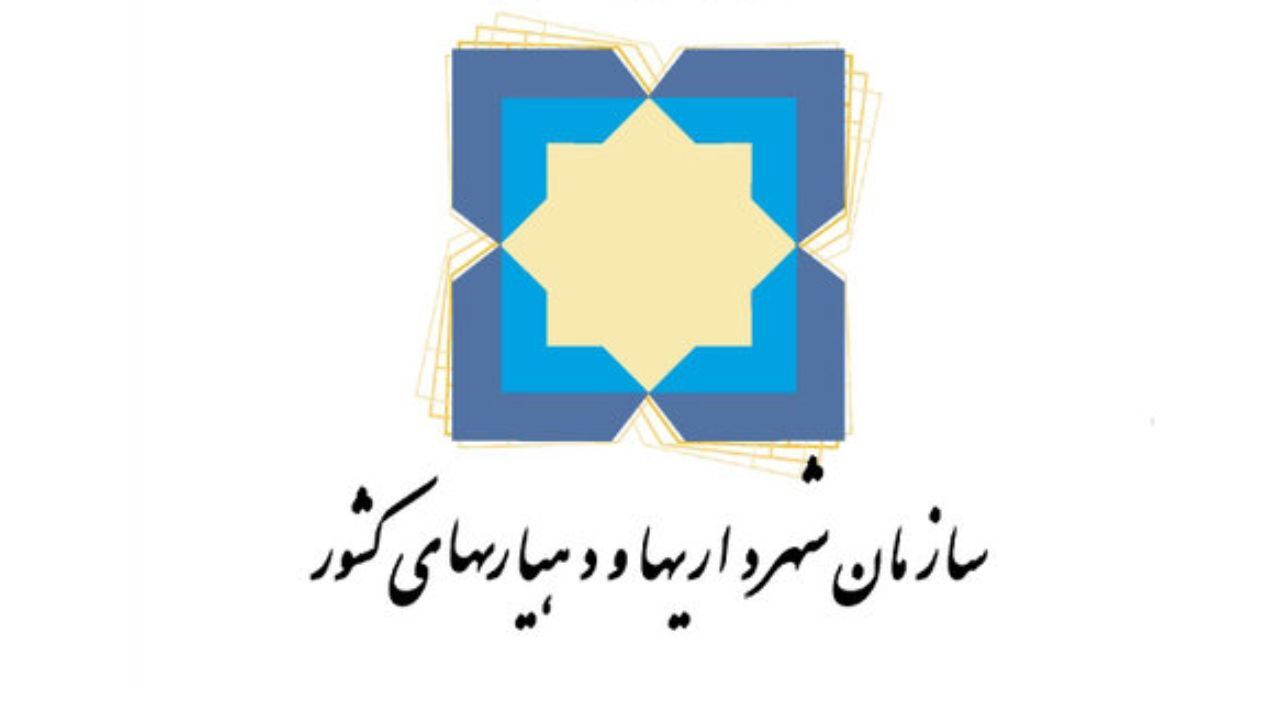 میزان ارتشا در شهرداری‌ها بیش از اختلاس است