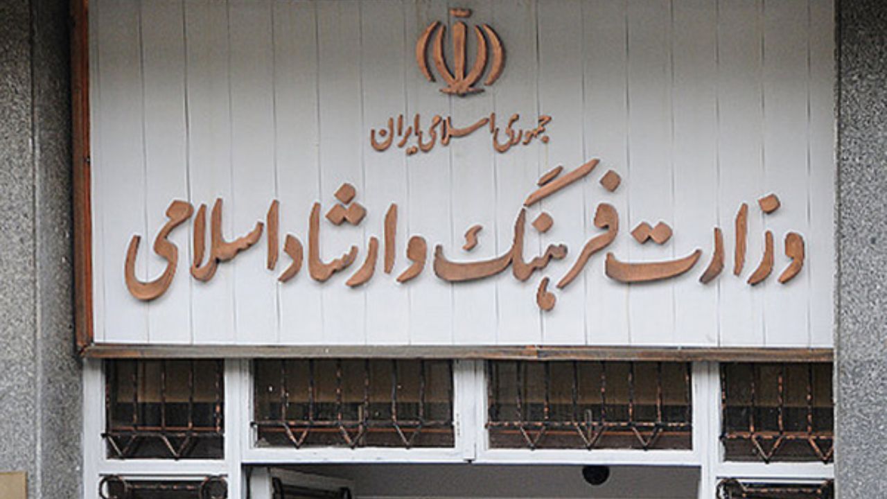 وزارت ارشاد نسبت خود را با سینمای انقلاب و دفاع مقدس روشن کند