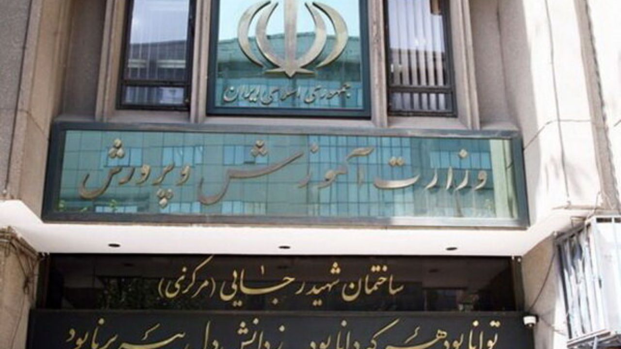 آموزش و پرورش پیگیر اختصاص ردیف بودجه مستقل برای سمپاد است