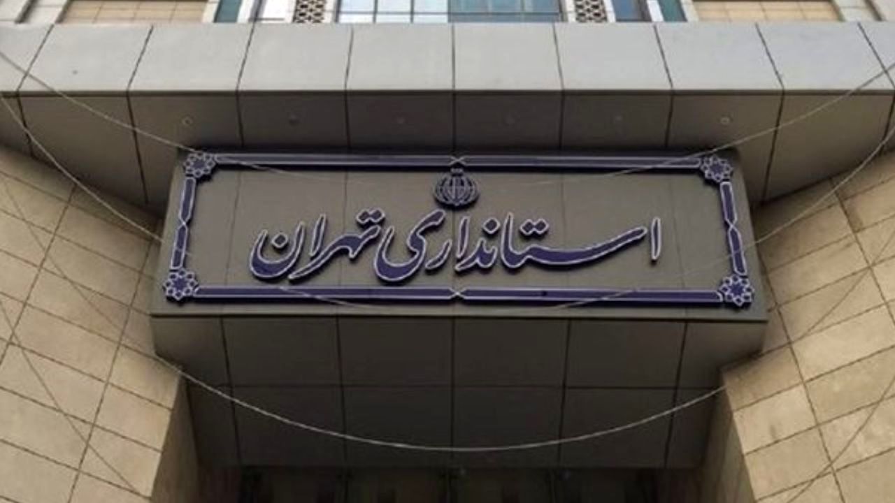 تغییر محل بازی استقلال-پیکان ربطی به ناآرامی‌های اخیر در شهر قدس نداشت/ فراخوان استقلالی‌ها بازی این تیم رابه آزادی برد