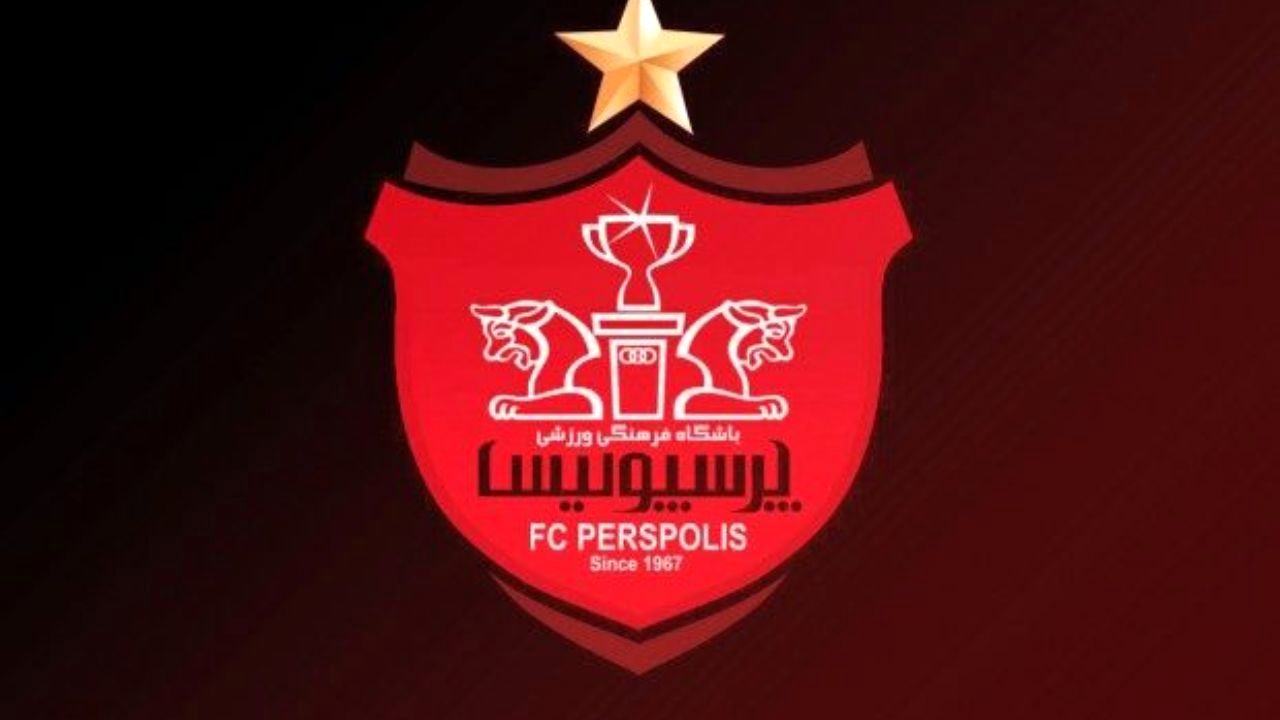 وام میلیاردی پرسپولیس، دامن دادگان را گرفت!