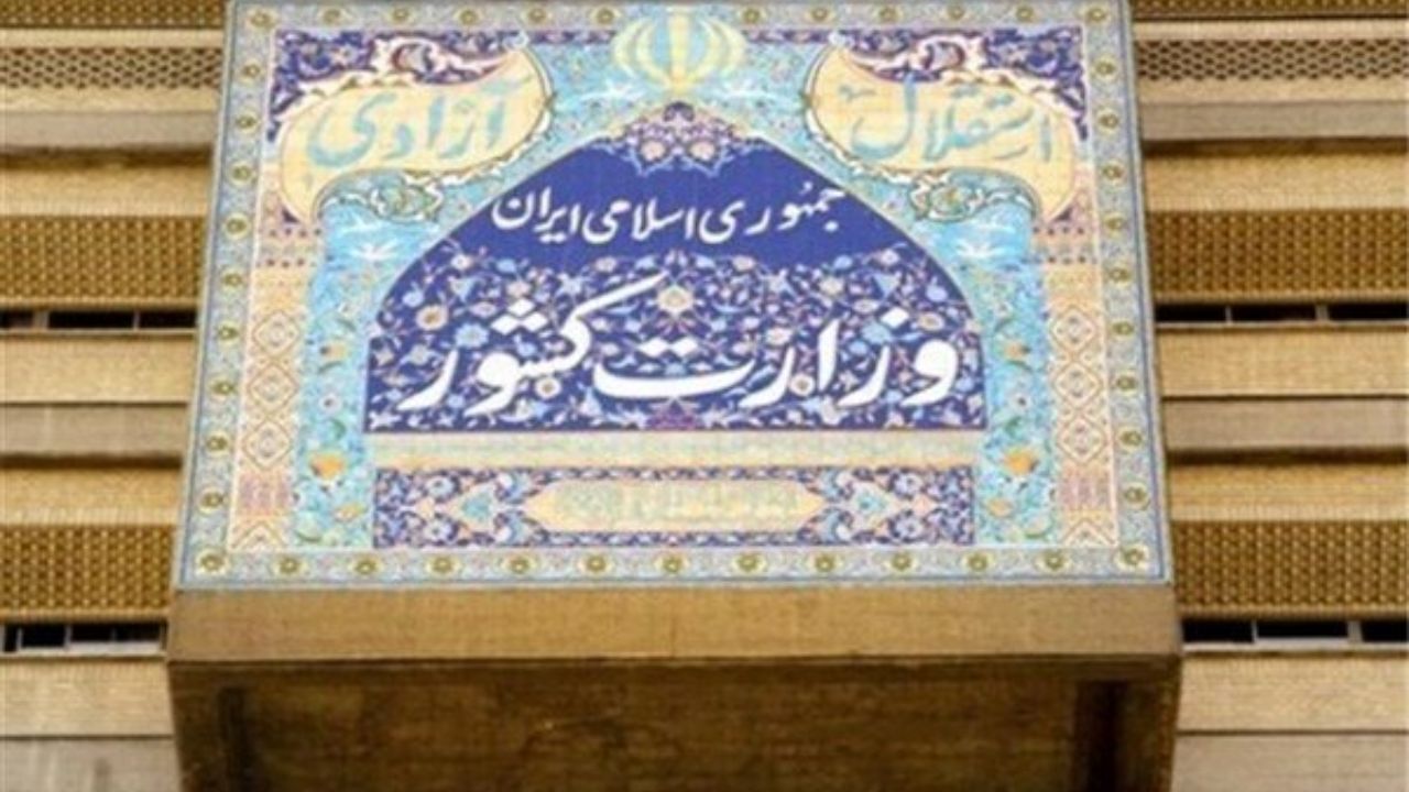 صداوسیما مسئول اقناع افکارعمومی در ماجرای بنزین بود/ 2 سال وقت داشتند