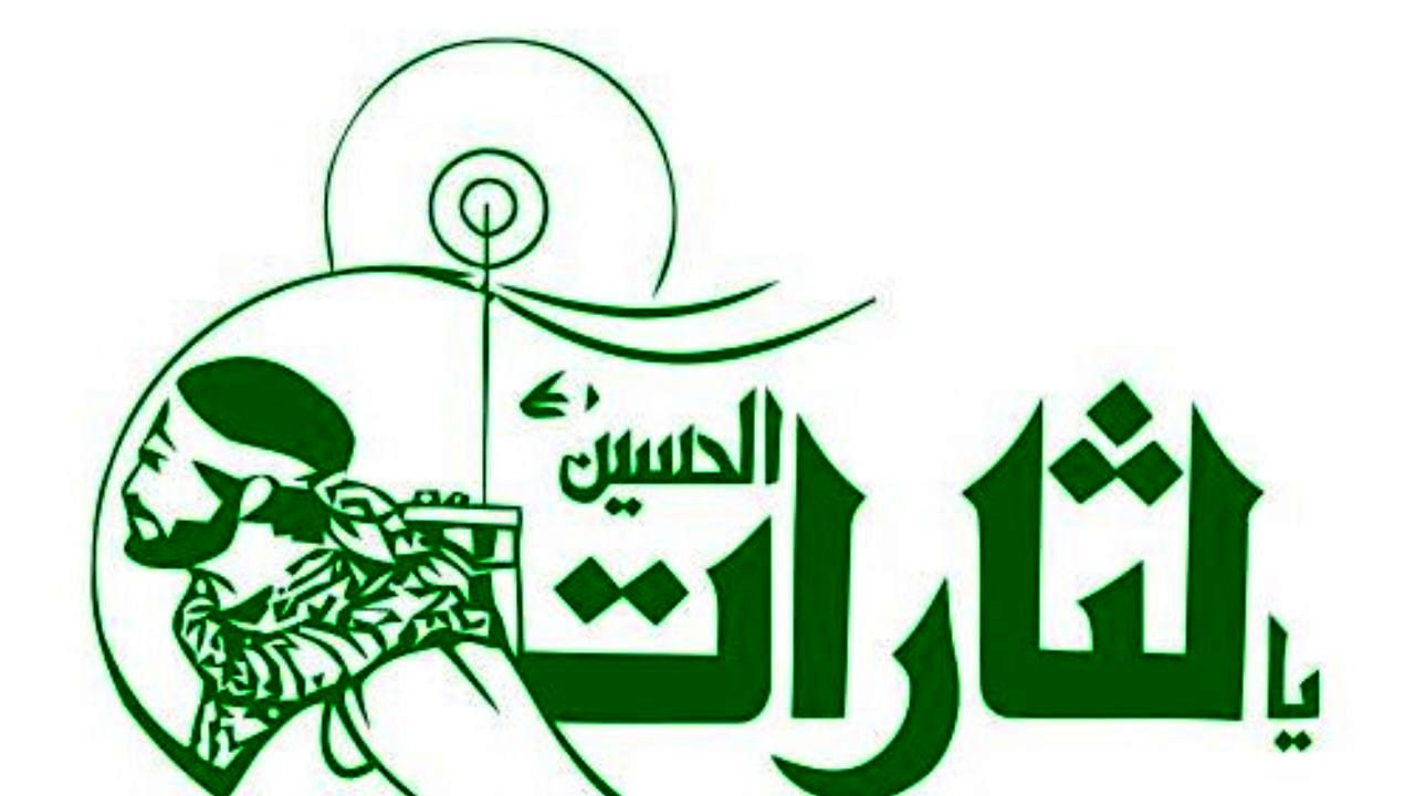 در  انصار حزب‌الله نه خرج و برج نامتعارفی دیده شده و نه کسی به آلاف و الوفی رسیده است