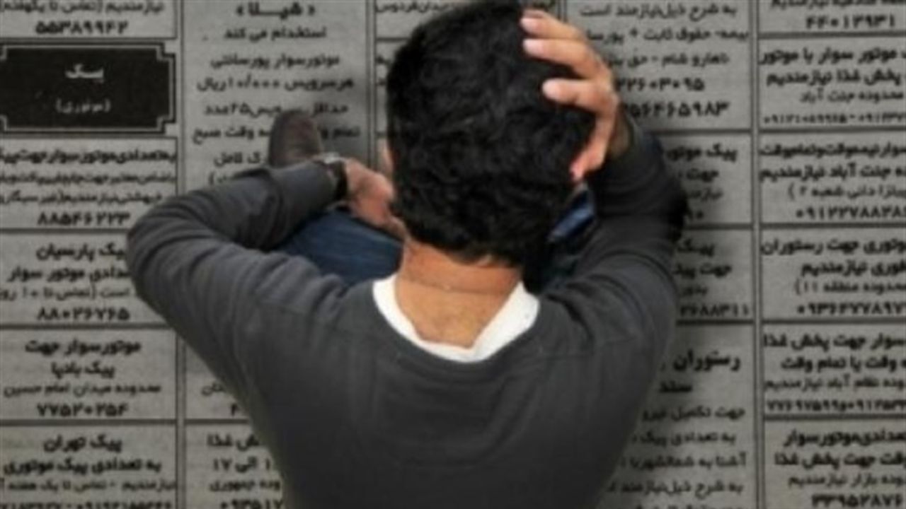برای ایجاد یک میلیون شغل به 60 هزار میلیارد تومان نقدینگی نیاز است/ دولت در بهترین حالت 200 هزار شغل ایجاد خواهد کرد