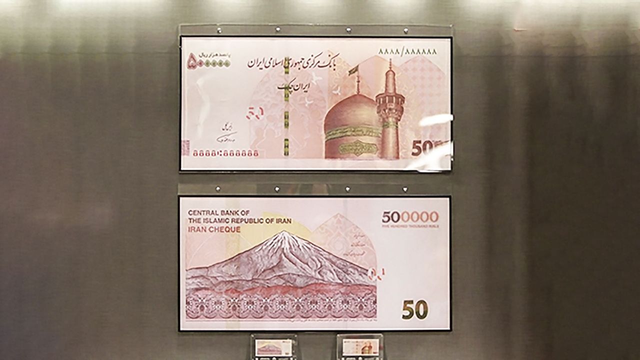 جاعل ایران چک 50 هزار تومانی: برای شاباش بود! + ویدئو
