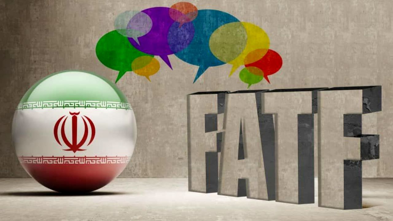 روزهای سخت بازگشت به لیست سیاه FATF