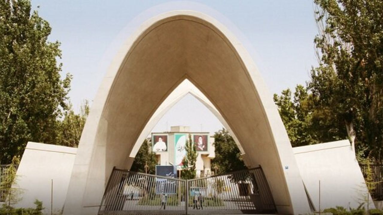 تعداد دانشگاه‌های دولتی در سال 99 کاهش می‌یابد