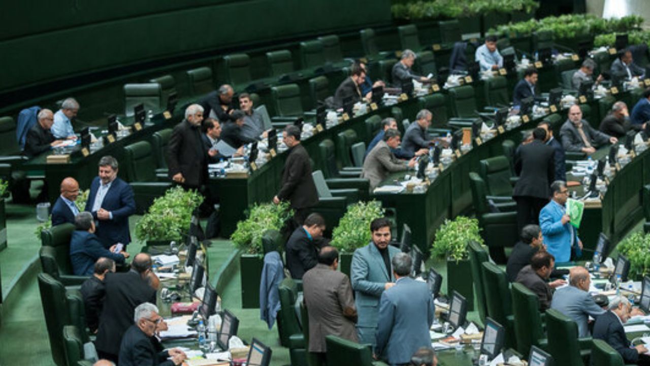 اعلام وصول طرح اصلاح قانون مجازات اخلال‌گران اقتصادی