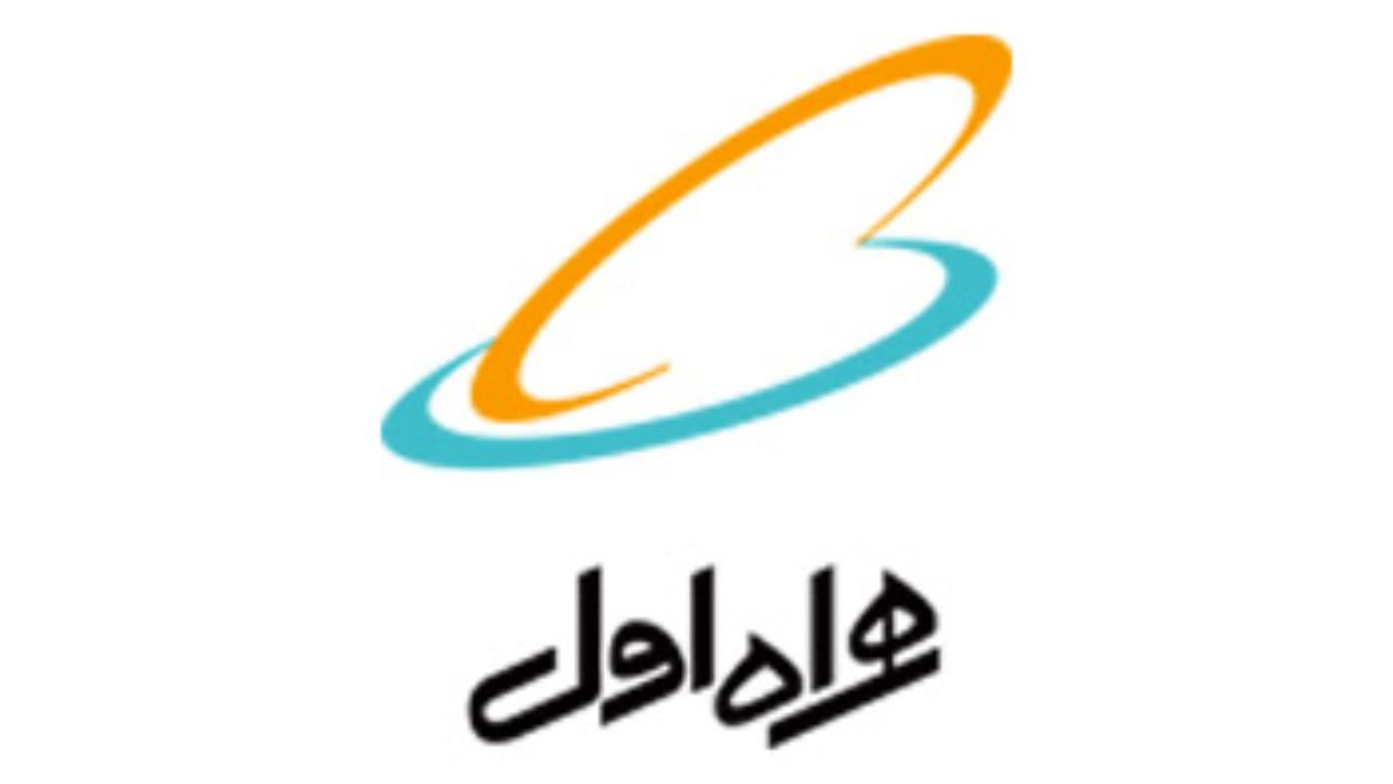 تقدیر وزیر ارتباطات از همراه اول برای خدمت رسانی مطلوب اربعین