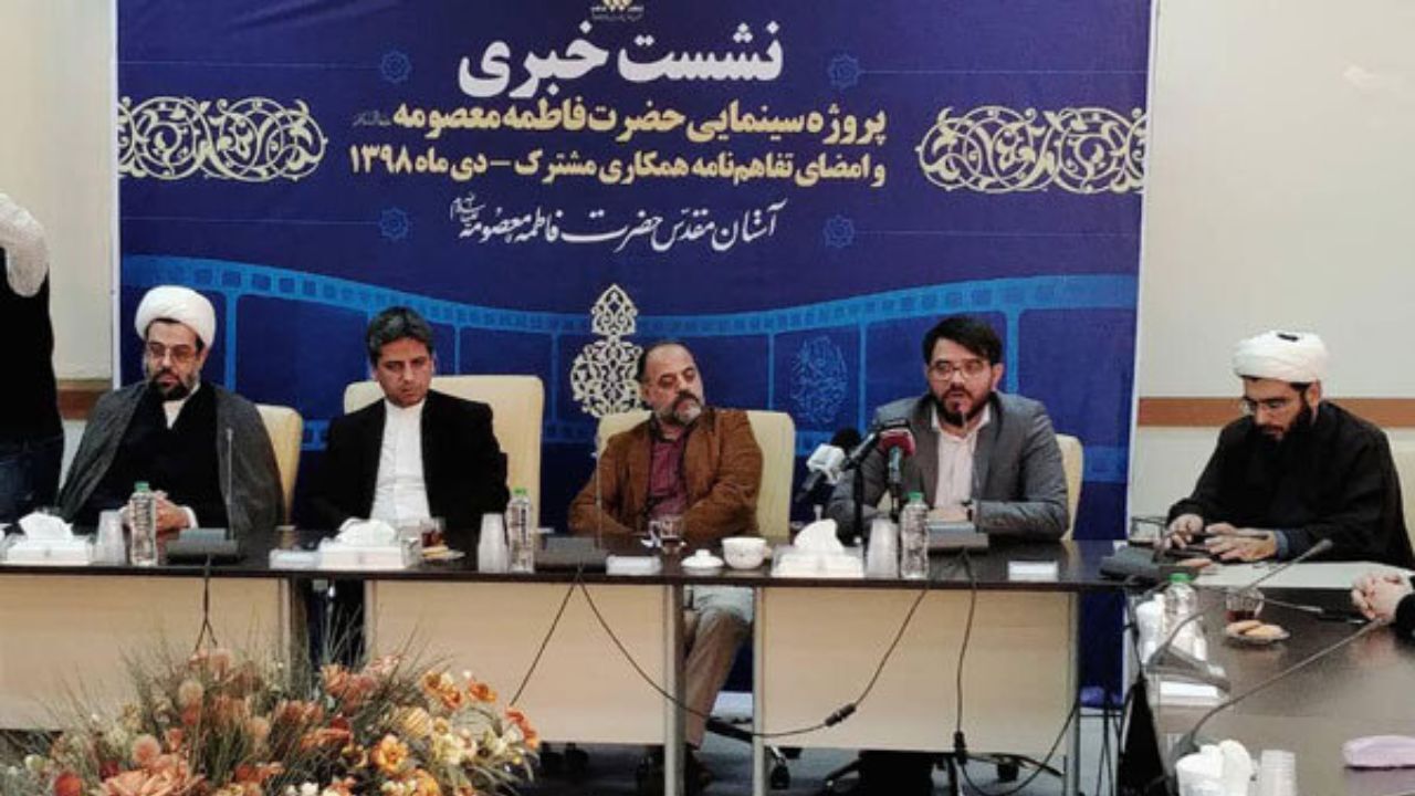 کارگردان «گاندو» فیلم سینمایی حضرت معصومه (س) را می‌سازد