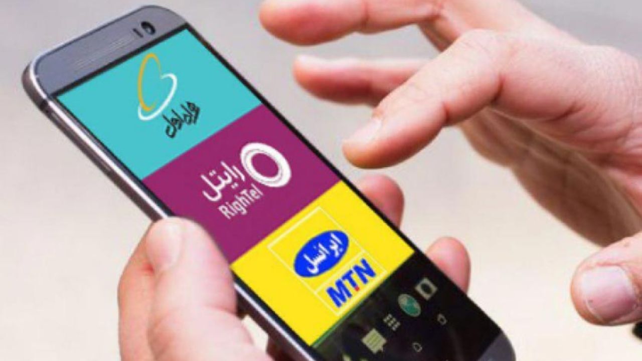 همراه اول در مسیر کاهش و ایرانسل همچنان در صدر بیشترین شکایت کیفیت