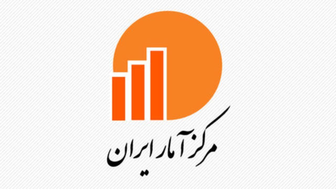 نرخ بیکاری 10.6 درصدی جمعیت 15 ساله و بیشتر در پاییز 98