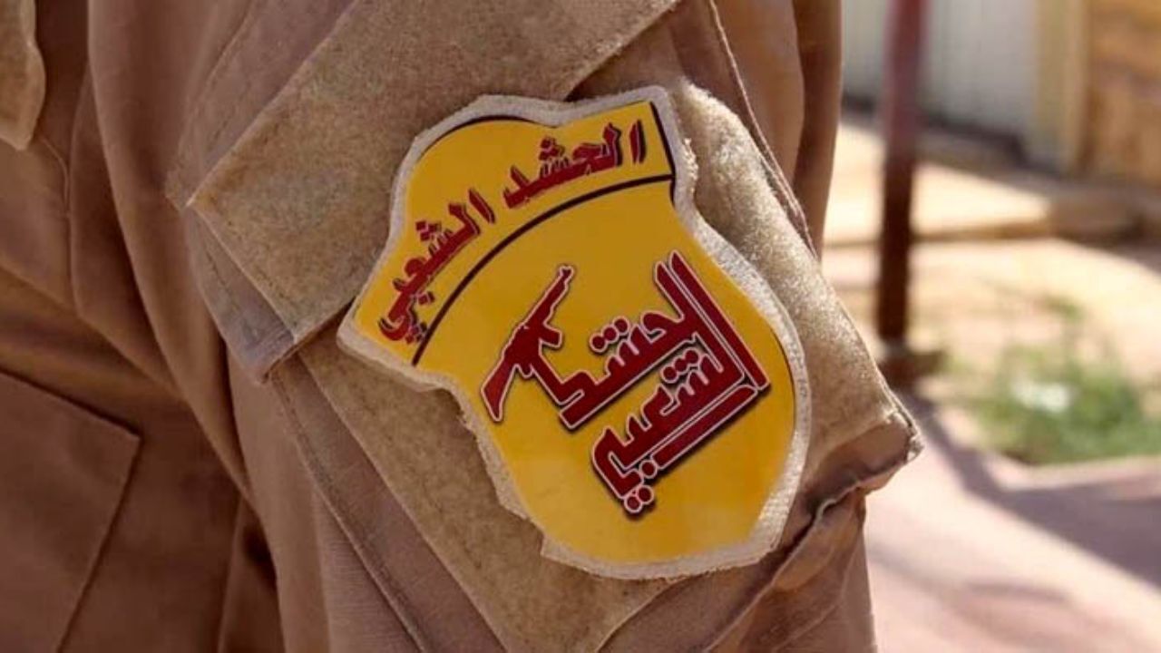 حشد شعبی: مواضع آمریکا در سراسر جهان را هدف قرار می‌دهیم
