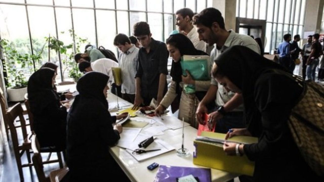 امروز آخرین مهلت ثبت نام نقل و انتقال دانشجویان دانشگاه آزاد