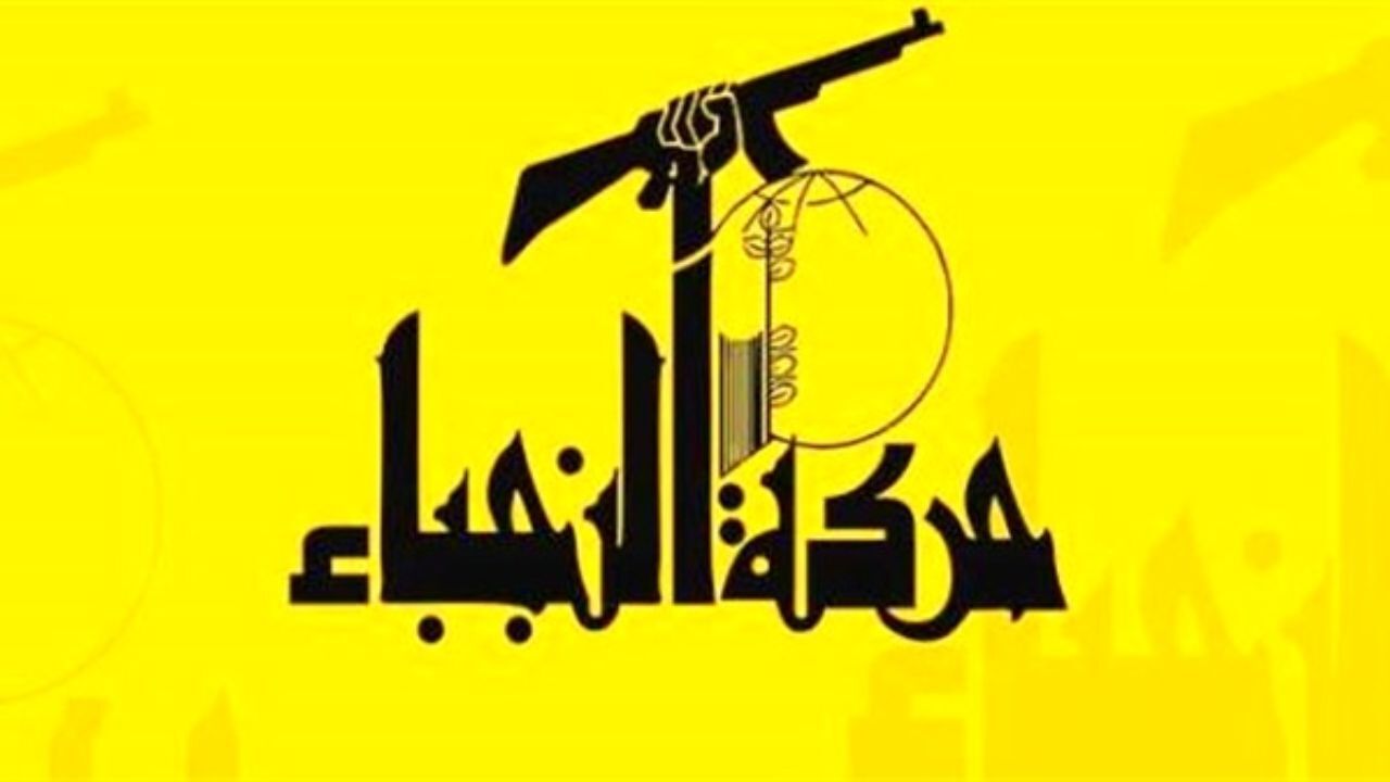 جنبش النجباء به "مقاومت فراگیر" بازمی‌گردد