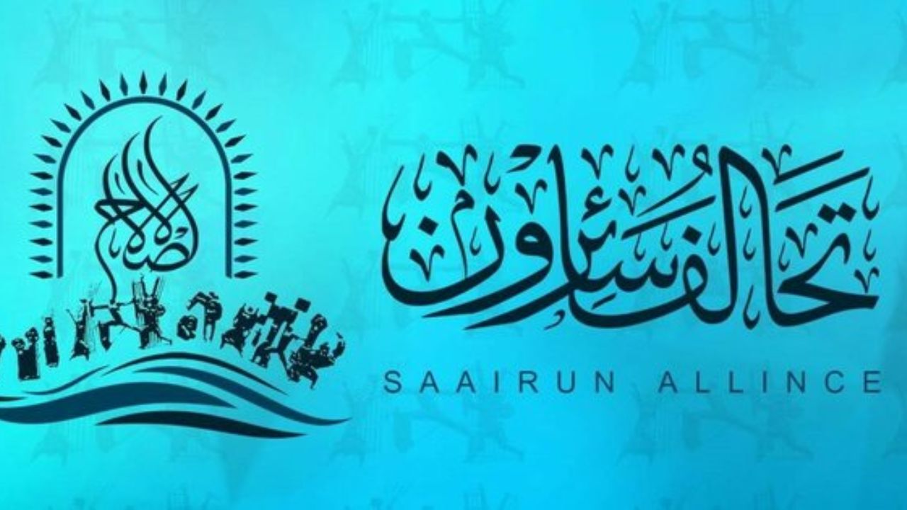 سائرون: تحریم‌های آمریکا چیز تازه‌ای نیست/ تعهدی برای پرداخت هزینه نداریم