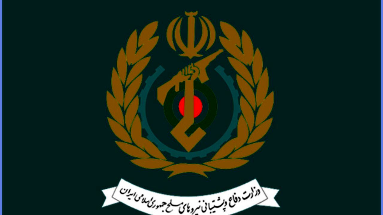 پیام تسلیت وزارت دفاع در پی حادثه سقوط هواپیمای اوکراینی