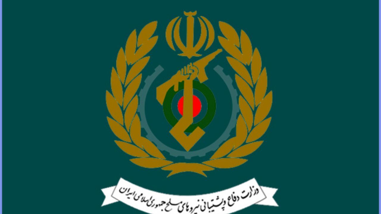 پیام تسلیت وزارت دفاع در پی حادثه سقوط هواپیمای اوکراینی