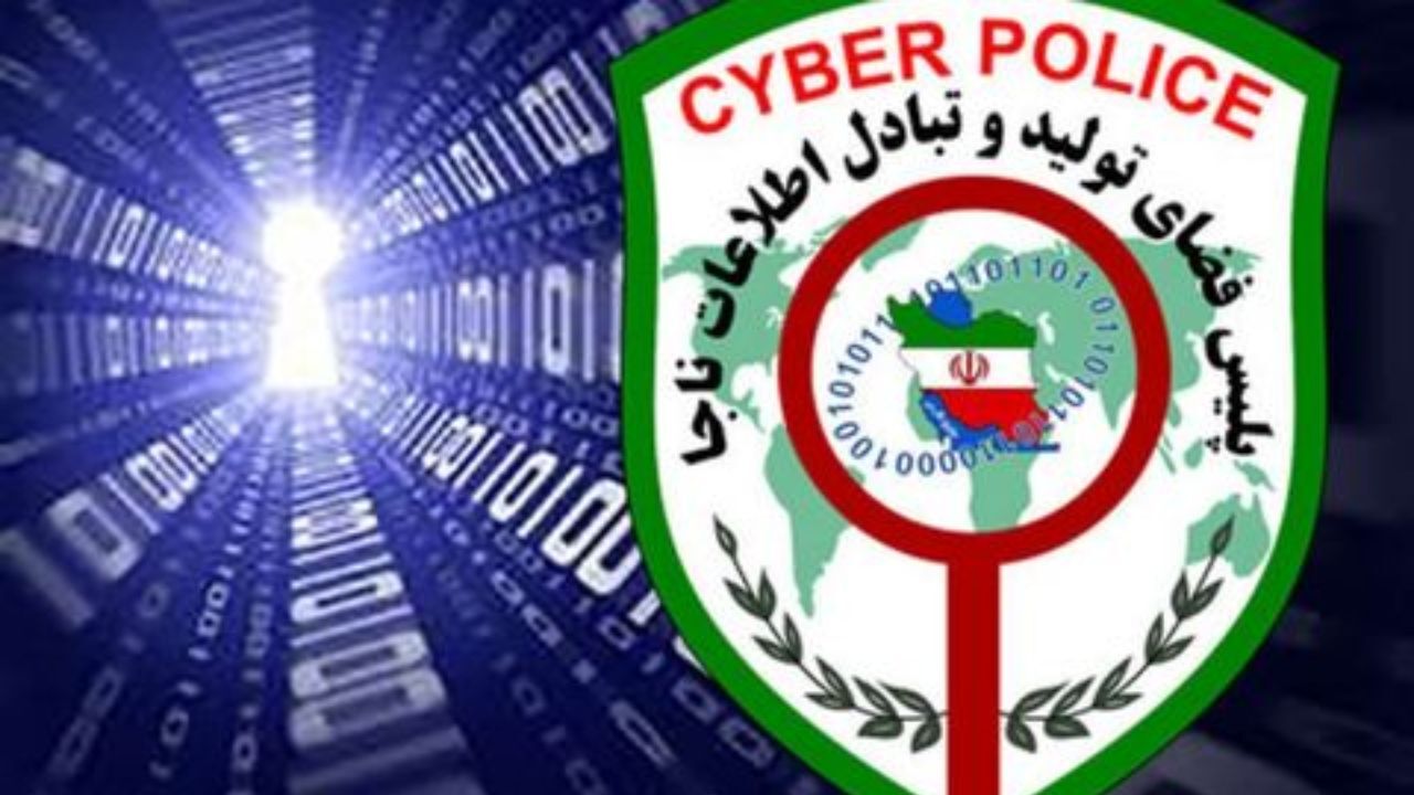 دستگیری کلاهبردار 32 ساله سایت‌های خرید و فردش اینترنتی