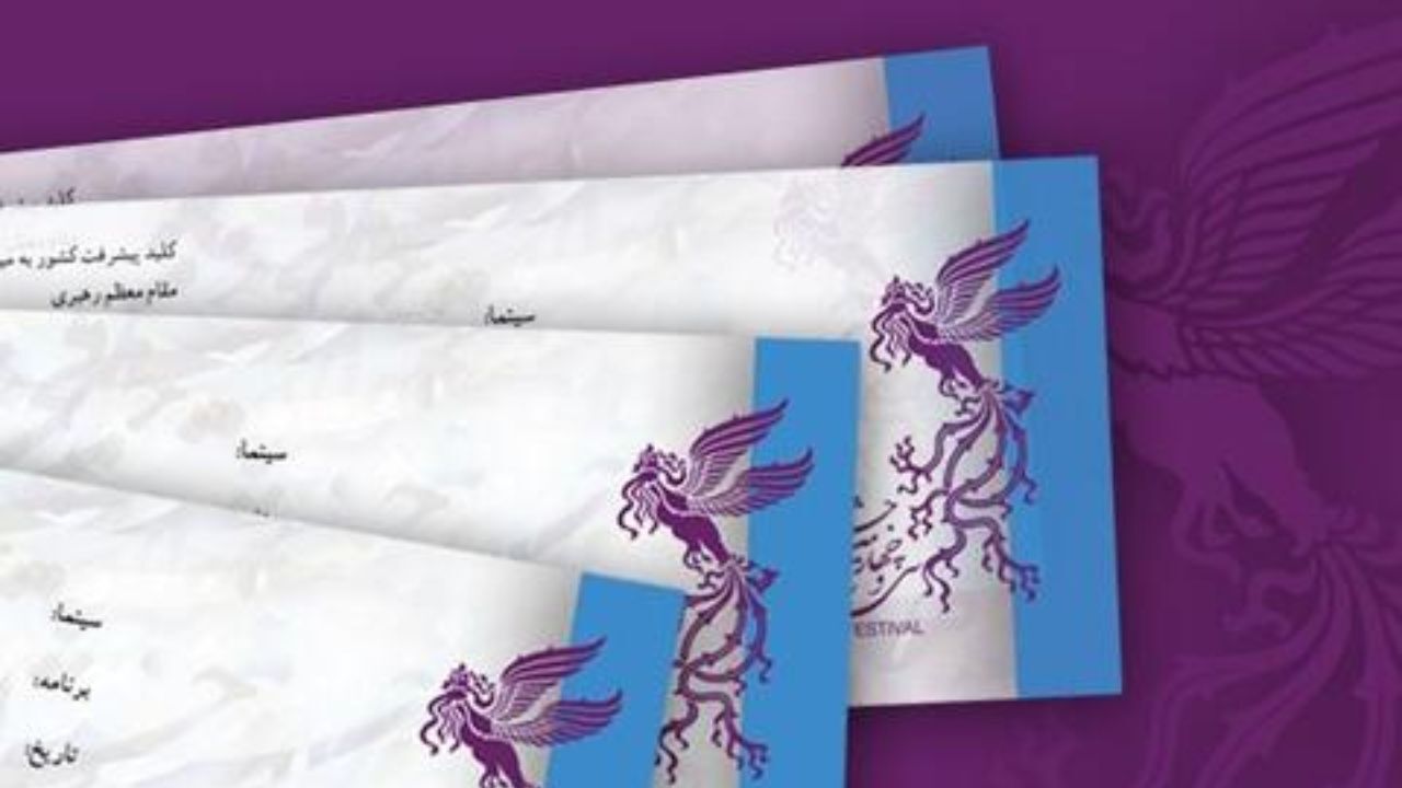 استقبال کم‌نظیر از جشنواره سی‌وهشتم/ پیش‌فروش بلیت‌های سینماهای مردمی فجر در کمتر از نیم ساعت