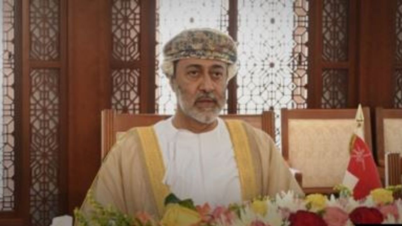 اولین موضع‌گیری سلطان جدید عمان