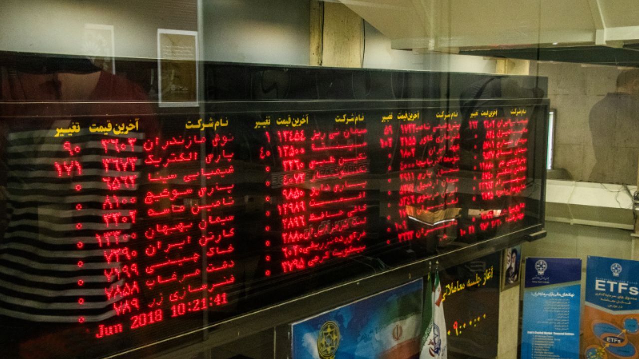 بازار سرمایه دماسنج اقتصاد نیست/ بورس یک بازار انتظاری است/ مهم‌ترین تهدید بازار سرمایه کسری بودجه دولت است