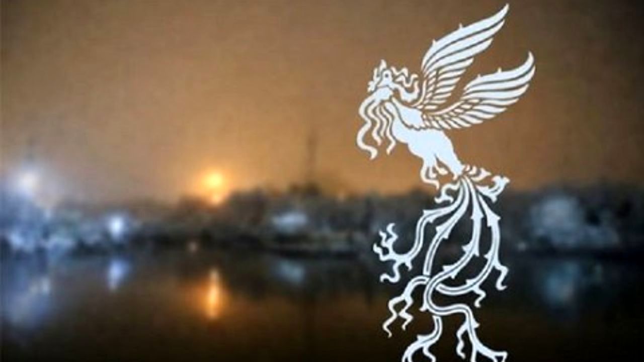 جزئیات نمایش فیلم‌های جشنواره فیلم فجر در استان‌ها