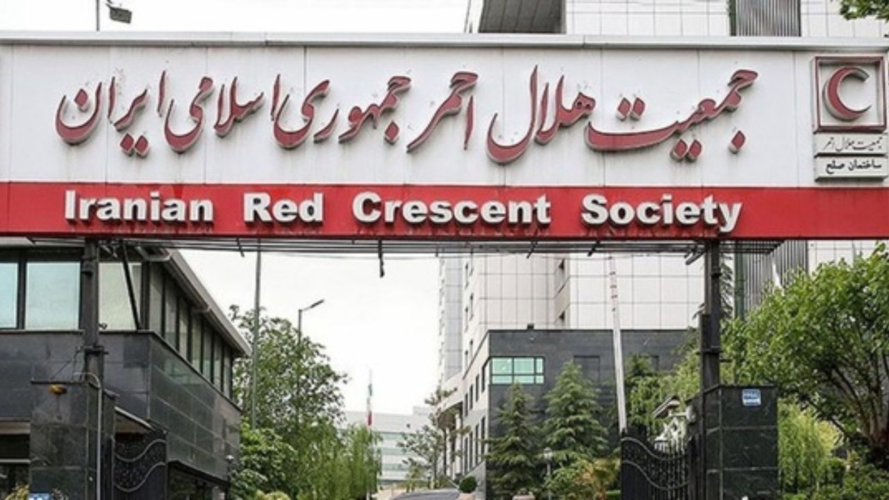آمادگی هلال‌احمر ایران برای امدادرسانی به زلزله‌زدگان ترکیه