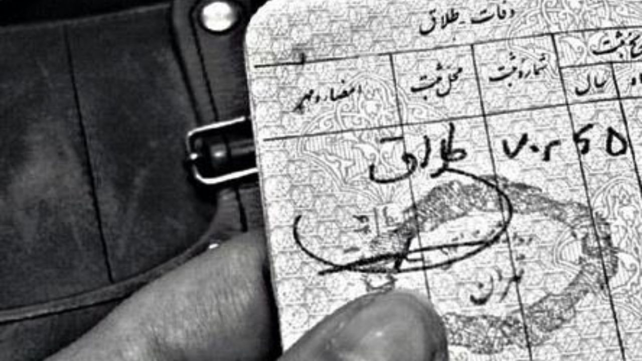 ابتکار از سهمیه‌بندی ثبت طلاق حمایت کرد