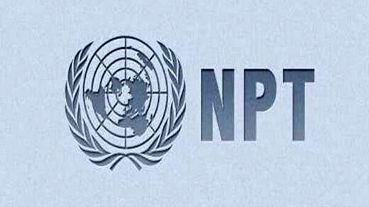 طرح خروج ایران از NPT اعلام وصول شد