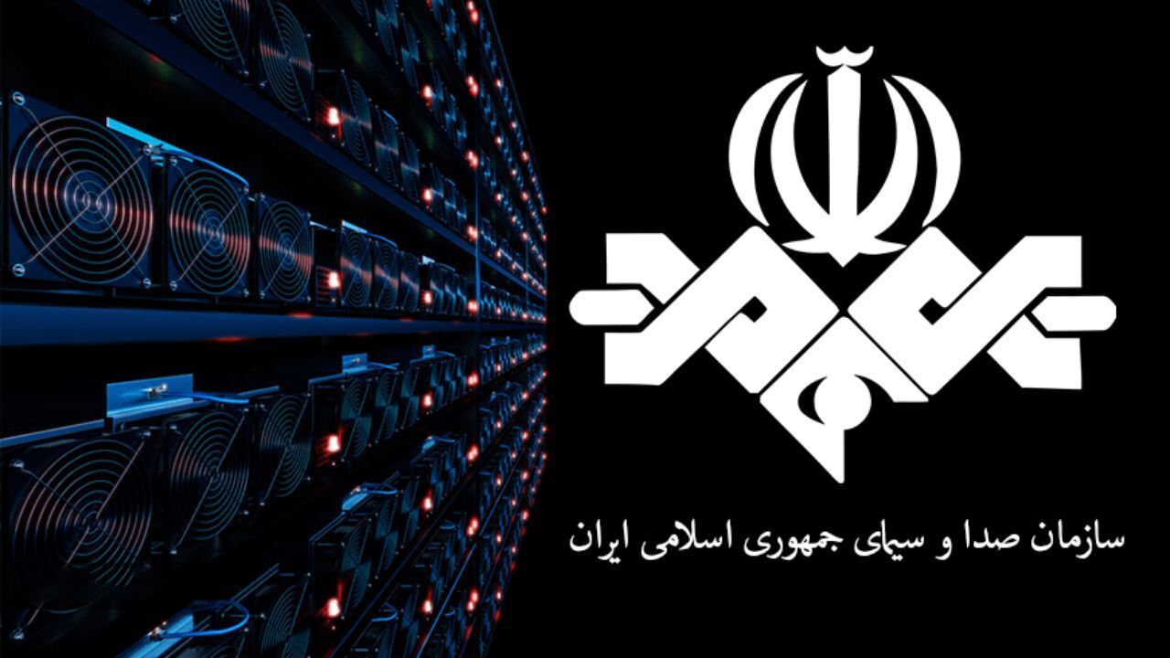 نظرسنجی جدید صداوسیما: تلویزیون بیش از 55 درصد مخاطب دارد