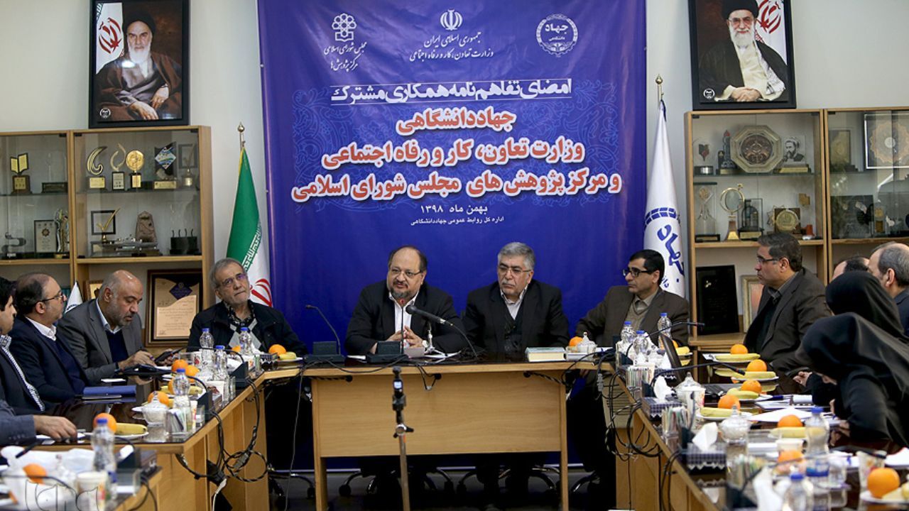 امضای تفاهم‌نامه سه‌جانبه برای مدیریت تعارض منافع در کشور