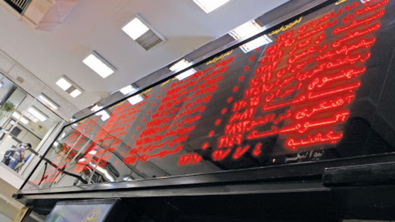 افزایش مالیات بر سهام بورس در دستورکار نیست