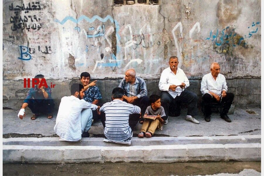 تهران در دهه 70 - بخش دوم