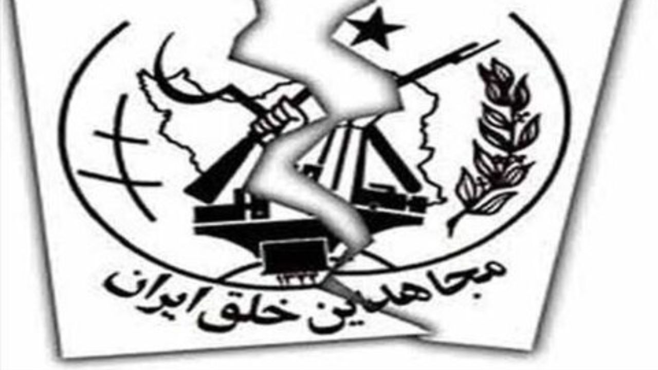 روایتی از شبیخون مهلک سپاه پاسداران به خانه تیمی منافقین