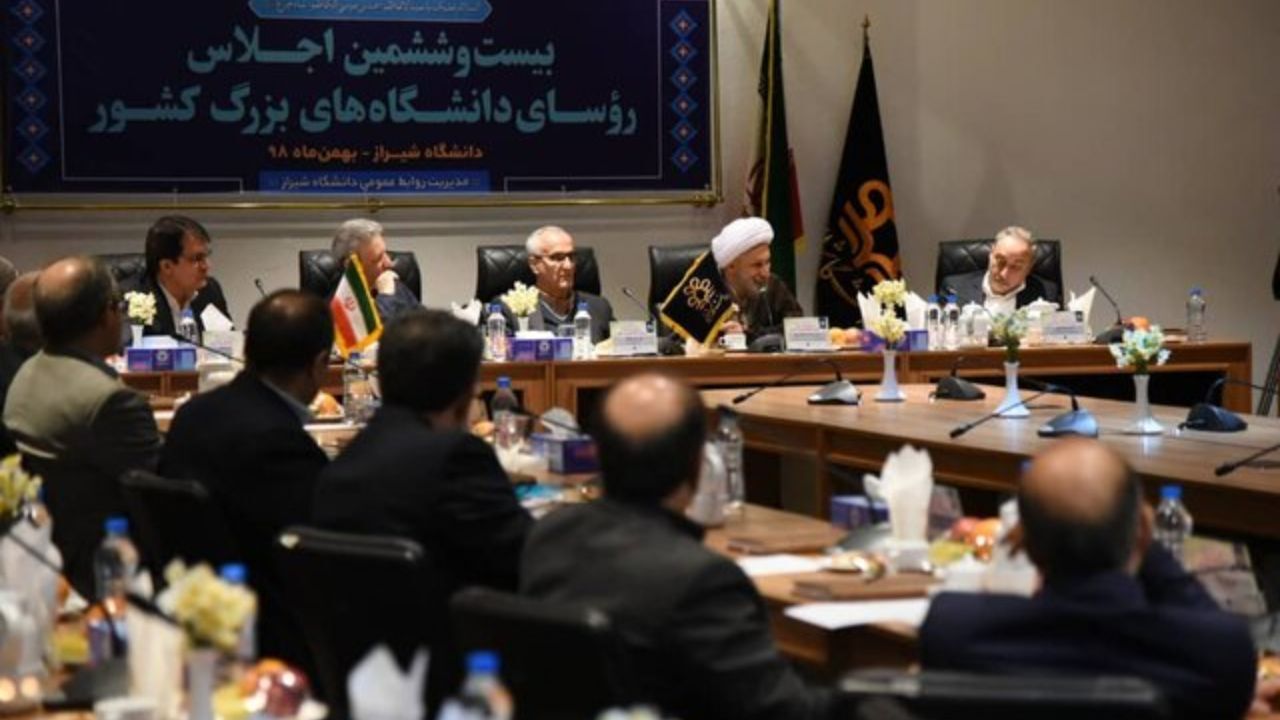 انتشار70 درصد مقالات علمی معتبر توسط 13 دانشگاه بزرگ کشور