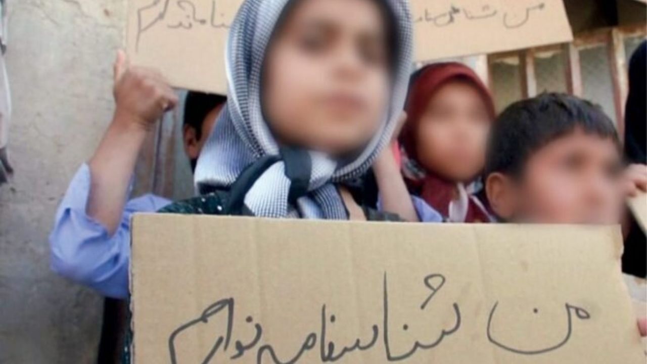 فعلا شناسنامه بی‌شناسنامه!
