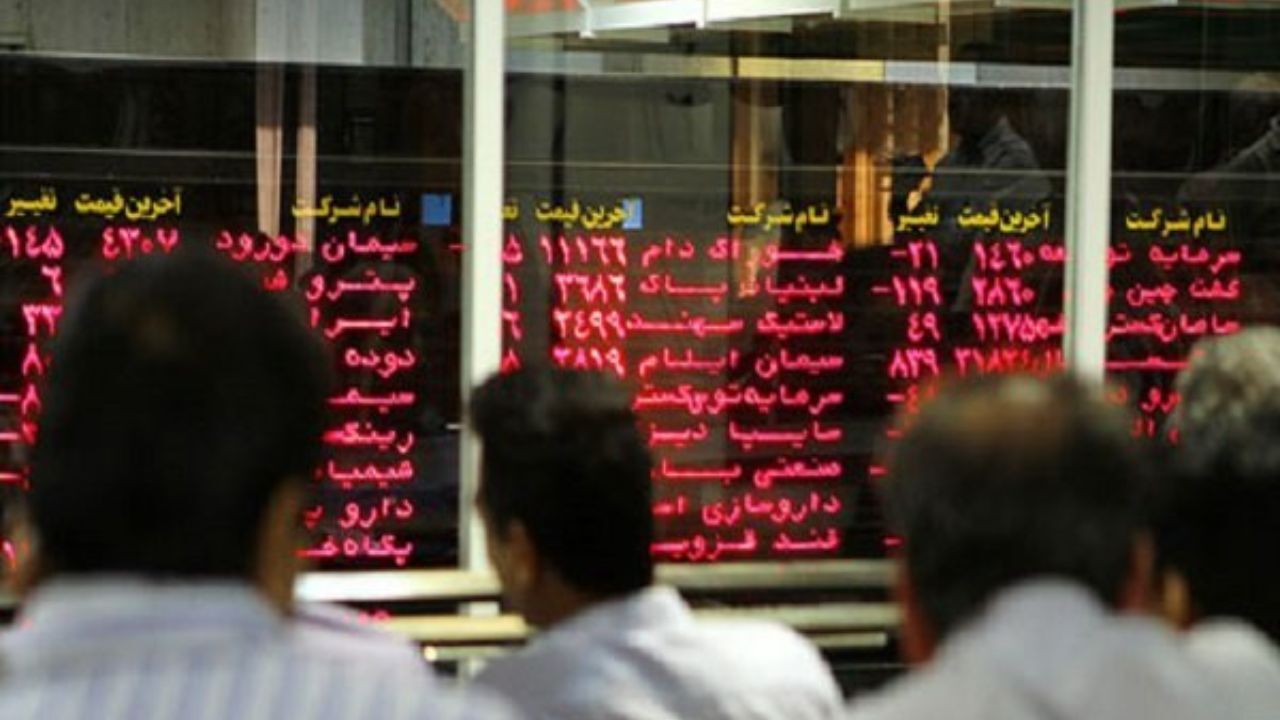 بازدهی بورس به 139 درصد رسید