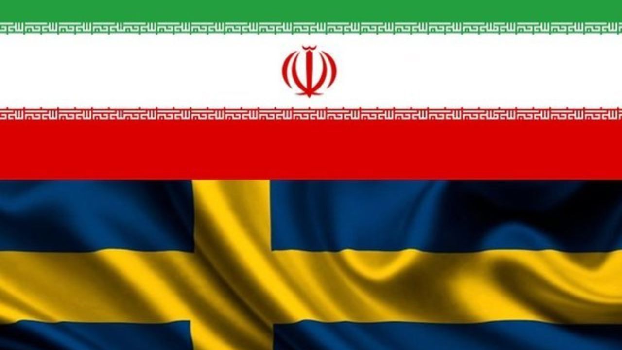 دارایی‌ بلوکه‌ شده در سوئد نداریم/ واردات کامیون‌ ولوو متوقف شد/ بانک‌های سوئدی حساب جدیدی برای ایرانیان باز نمی‌کنند