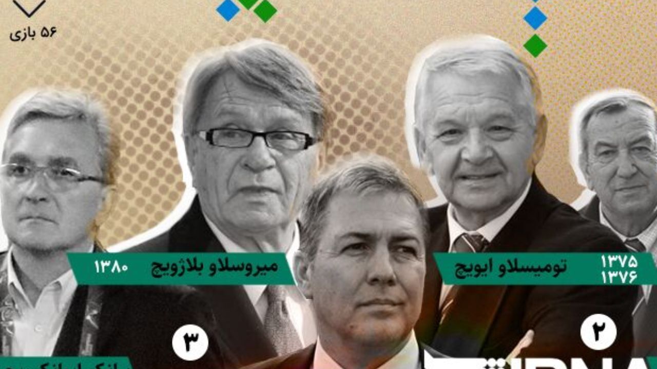 «ویچ‌ها» در فوتبال ایران+ عکس