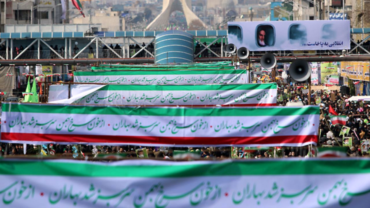 قطعنامه راهپیمایی سراسری یوم‌الله 22 بهمن 98
