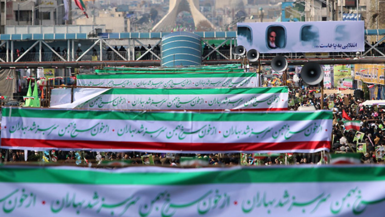 قطعنامه راهپیمایی سراسری یوم‌الله 22 بهمن 98