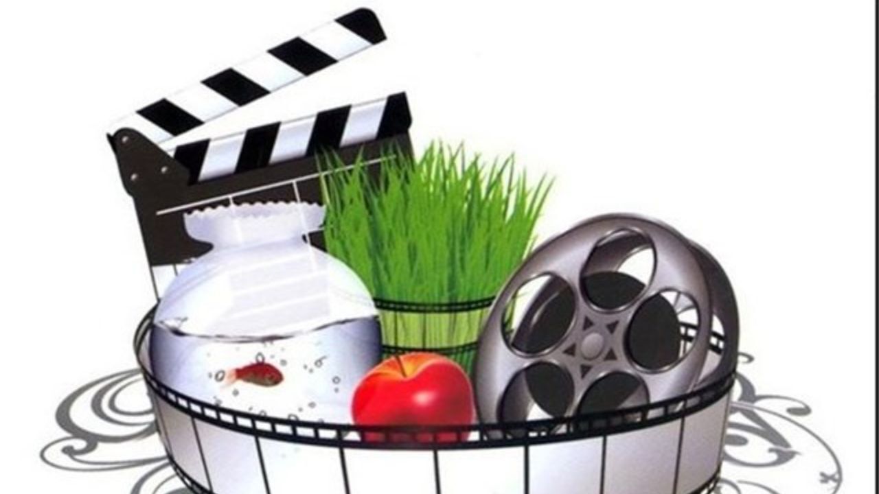 چه فیلم‌هایی شانس اکران نوروزی دارند؟