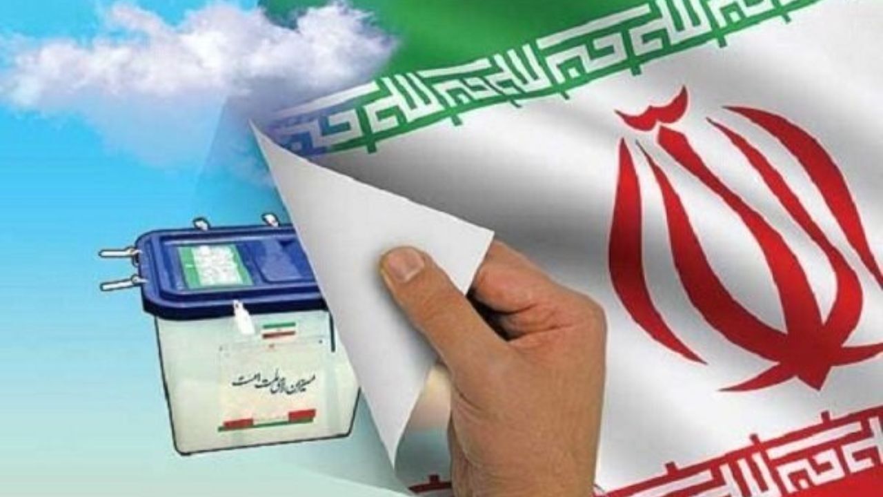 مصادیق تخلفات انتخاباتِ مجلس چیست؟