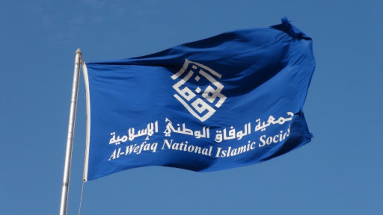 جمعیت الوفاق: انقلاب بحرین «مروارید انقلاب‌ها» است