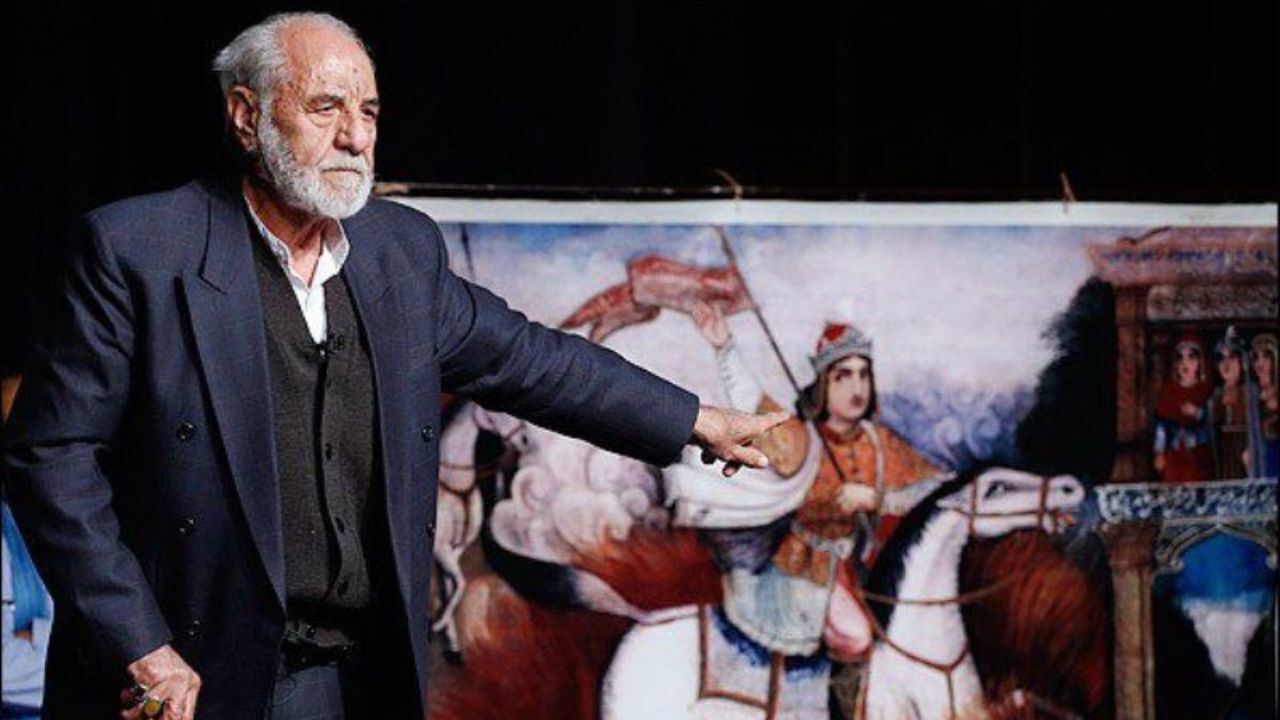 سیدنقالی ایران درگذشت