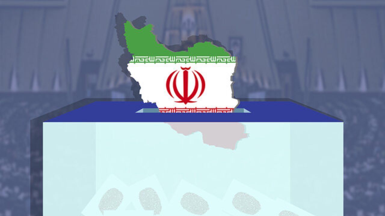 نتایج رسمی حوزه‌‌های انتخابیه انتخابات مجلس اعلام شد