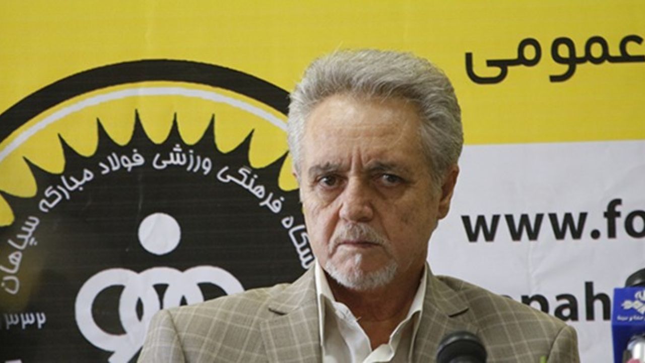 گاف عجیب مدیرعامل سپاهان روی خط زنده رادیو