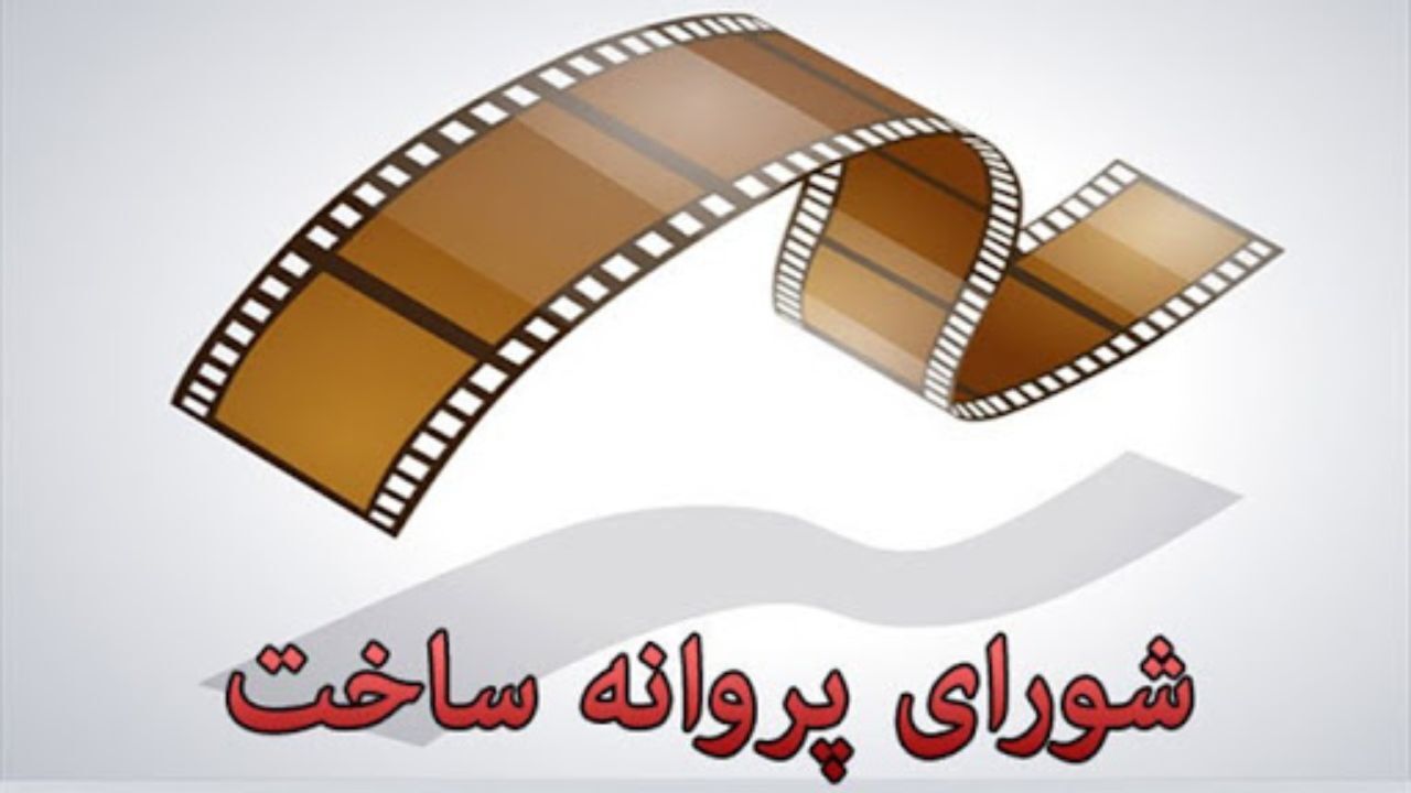 کارگردان «بی‌وزنی» پروانه ساخت «آزادگان» را گرفت